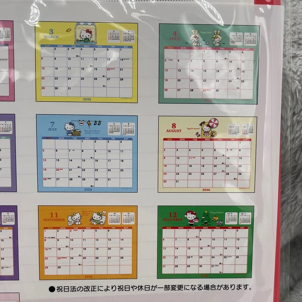 Hello Kitty Red 2026 calendar